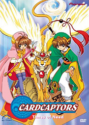 Cardcaptors Times of Need American DVD